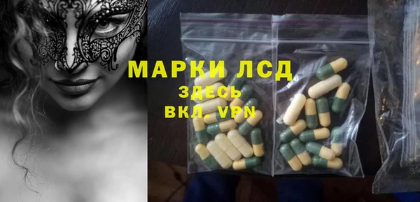 кокаин премиум Гусиноозёрск