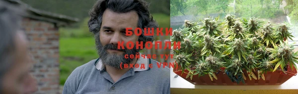 прущий лед Саяногорск