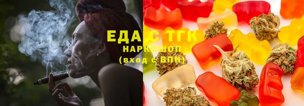 кокаин премиум Гусиноозёрск