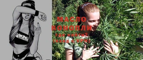 дистиллят марихуана Гусев