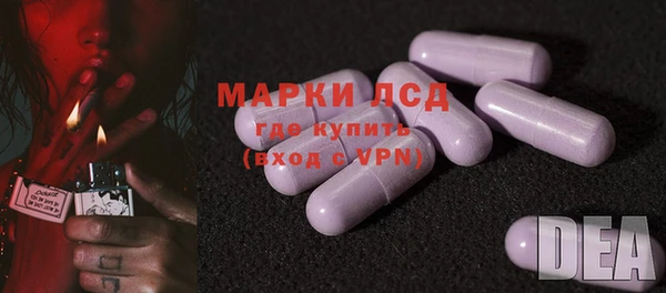 кокаин премиум Гусиноозёрск