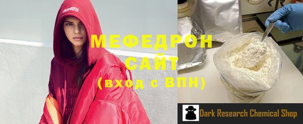дистиллят марихуана Гусев