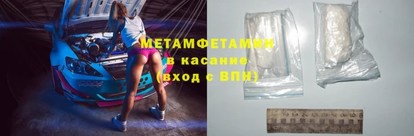 дистиллят марихуана Гусев