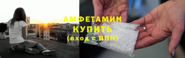 дистиллят марихуана Гусев