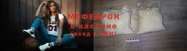 дистиллят марихуана Гусев