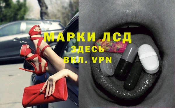 кокаин премиум Гусиноозёрск