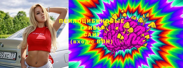 кокаин колумбия Сафоново
