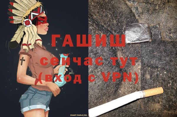 кокаин премиум Гусиноозёрск
