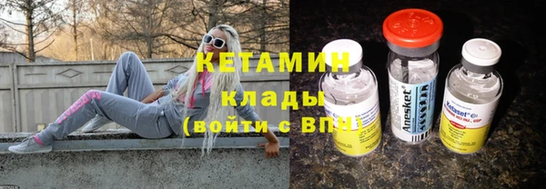 дистиллят марихуана Гусев
