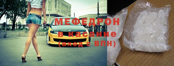 дистиллят марихуана Гусев
