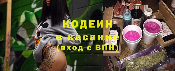 дистиллят марихуана Гусев
