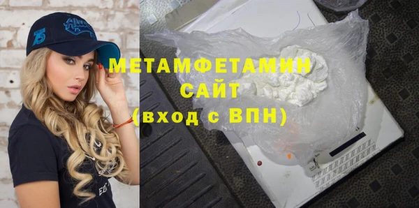дистиллят марихуана Гусев