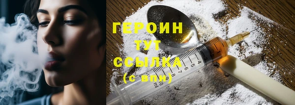 дистиллят марихуана Гусев