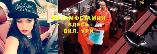 кокаин премиум Гусиноозёрск