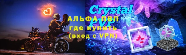 дистиллят марихуана Гусев
