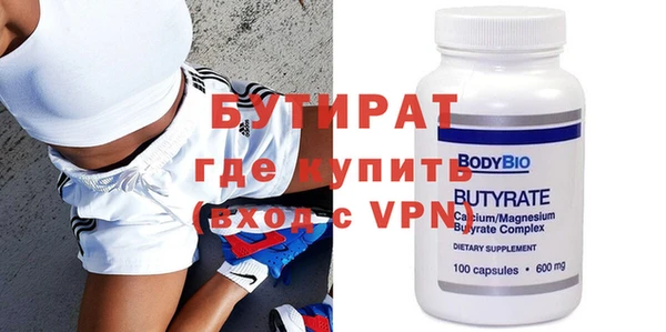 дистиллят марихуана Гусев