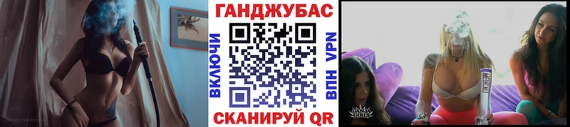 Шишки марихуана сатива  Купить  Тырныауз 